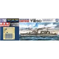 1/700 Scale Model Kit - WATER LINE SERIES / Japanese aircraft carrier Chitose & Chitose