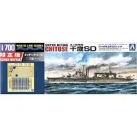 1/700 Scale Model Kit - WATER LINE SERIES / Chitose