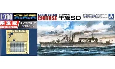 1/700 Scale Model Kit - WATER LINE SERIES / Chitose