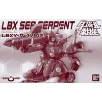 Plastic Model Kit - Little Battlers Experience / LBX Sea Serpent