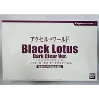 Plastic Model Kit - Accel World / Black Lotus