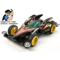 Plastic Model Kit - Super Mini 4WD / Black Stalker