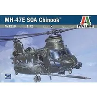 1/72 Scale Model Kit - Helicopter