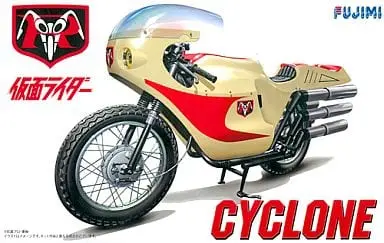 Cyclone Model Kit