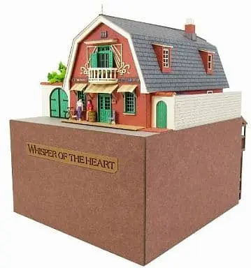 1/150 Scale Model Kit - Miniature Art Kit - Whisper of the Heart