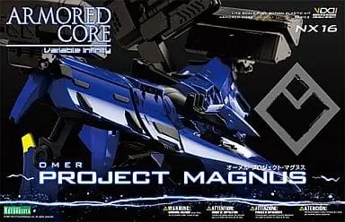 1/72 Scale Model Kit - ARMORED CORE / PROJECT MAGNUS