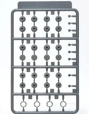 Plastic Model Parts - Option system