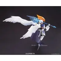 Plastic Model Kit - Danball Senki