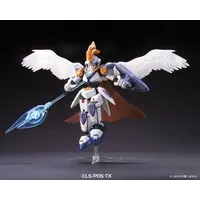 Plastic Model Kit - Danball Senki