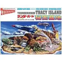 Thunderbirds Tracy Island Model Kit