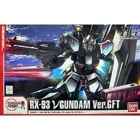 HGUC - Mobile Suit Gundam Char's Counterattack / RX-93 νGundam