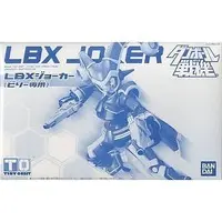 Plastic Model Kit - Little Battlers Experience / LBX Joker