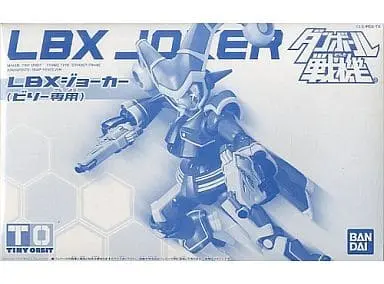 Plastic Model Kit - Little Battlers Experience / LBX Joker
