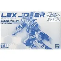 Plastic Model Kit - Danball Senki / LBX Joker