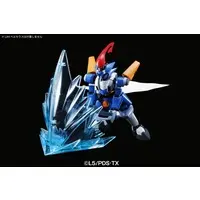 Plastic Model Kit - Danball Senki