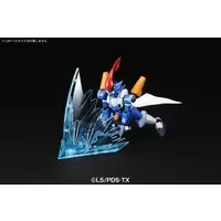 Plastic Model Kit - Danball Senki