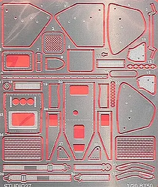 Plastic Model Parts - Etching parts