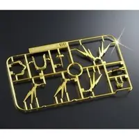 Gundam Models - MOBILE SUIT GUNDAM UNICORN / Unicorn Gundam