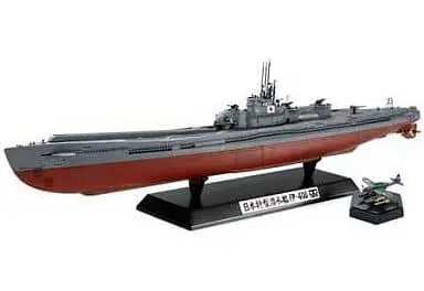 1/350 Scale Model Kit - Submarine