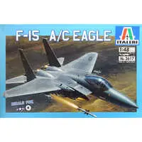 1/48 Scale Model Kit - Fighter aircraft model kits