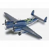 1/48 Scale Model Kit - Aircraft