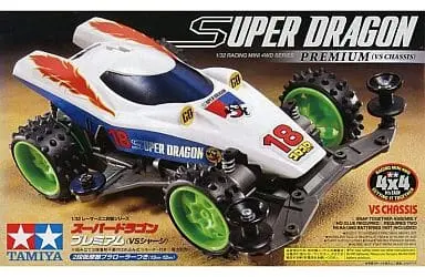 1/32 Scale Model Kit - Racer Mini 4WD / Super Dragon