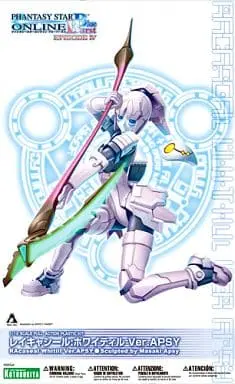 Plastic Model Kit - Phantasy Star Online