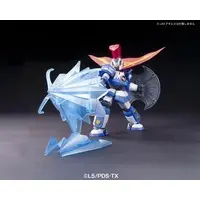 Plastic Model Kit - Danball Senki