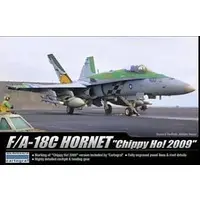 1/72 Scale Model Kit - Aircraft / F/A-18 Hornet
