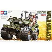 1/32 Scale Model Kit - Vehicle / Wild Willy  Jr.