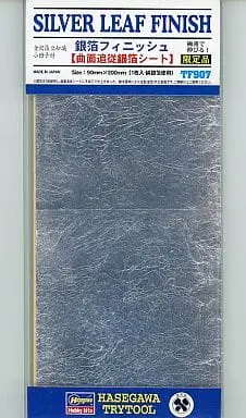 Decals - Hasegawa Try Tool