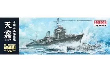 1/350 Scale Model Kit - Torpedo Boat