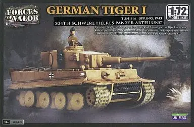 1/72 Scale Model Kit - Tank