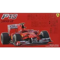 Plastic Model Kit - Ferrari