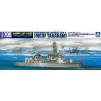 Water Line Series Tomodachi Operation & JMSDF Takanami Model Kit