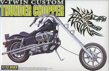 Plastic Model Kit - Motorcycle / Thunder chopper