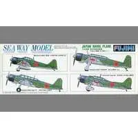 1/700 Scale Model Kit - Fighter aircraft model kits