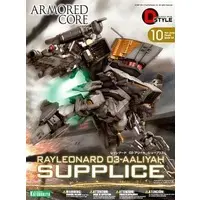 Plastic Model Kit - ARMORED CORE / RAYLEONARD 03-AALIYAH SUPPLICE