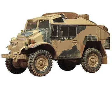 Quad Gun Tractor Model Kit