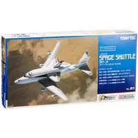 1/700 Scale Model Kit - GiMIX - Space Shuttle