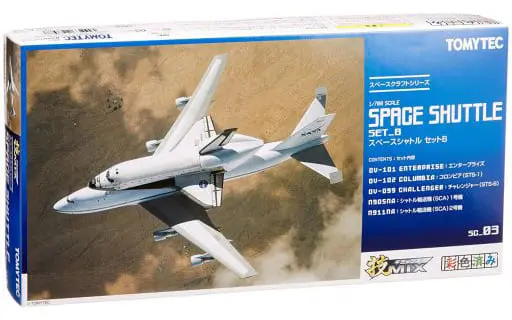 1/700 Scale Model Kit - GiMIX - Space Shuttle