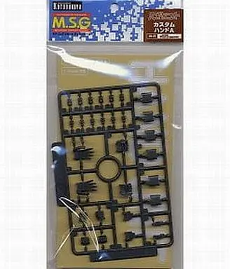 1/144 Scale Model Kit - M.S.G (Modeling Support Goods) items