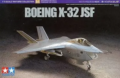 Boeing X-32 JSF Model Kit