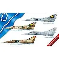 1/48 Scale Model Kit - Fighter aircraft model kits