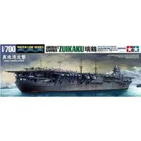 1/700 Scale Model Kit - WATER LINE SERIES / Japanese aircraft carrier Zuikaku