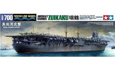 1/700 Scale Model Kit - WATER LINE SERIES / Japanese aircraft carrier Zuikaku