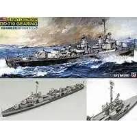 1/700 Scale Model Kit - SKY WAVE / Gearing-class destroyer
