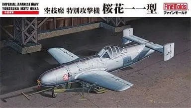 IJN Yokosuka MXY7 Ohka Model Kit