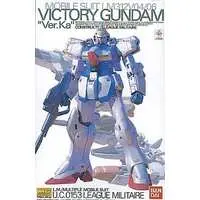 Gundam Models - MOBILE SUIT VICTORY GUNDAM / LM312V04 Victory Gundam