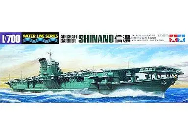 1/700 Scale Model Kit - WATER LINE SERIES / Japanese aircraft carrier Shinano